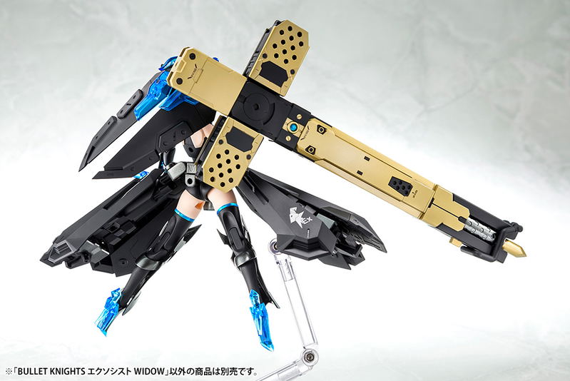 Megami Device 1/1 Scale Plastic Model Kit: Bullet Knights Exorcist Widow image 3
