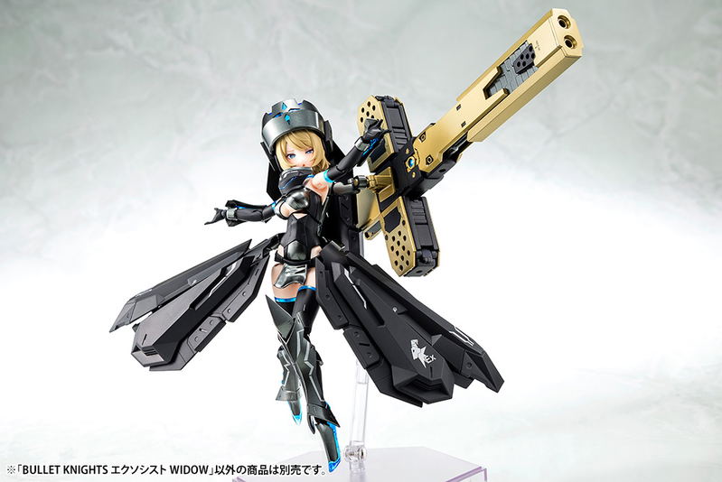 Megami Device 1/1 Scale Plastic Model Kit: Bullet Knights Exorcist Widow image 4