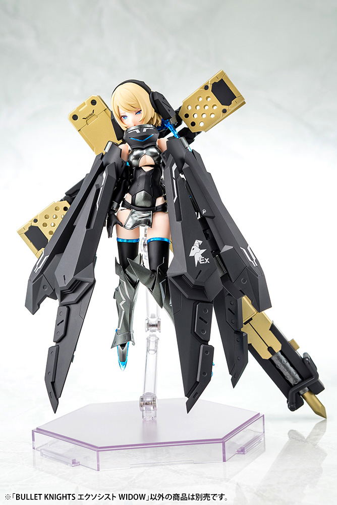 Megami Device 1/1 Scale Plastic Model Kit: Bullet Knights Exorcist Widow image 7