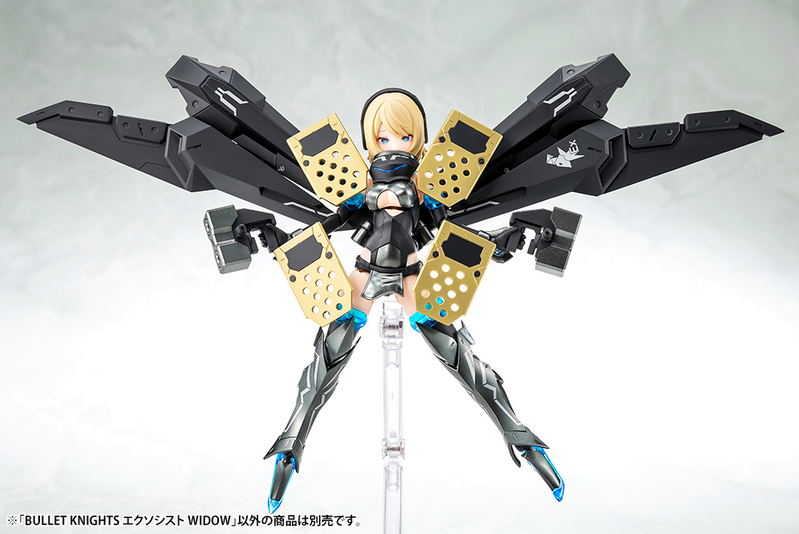 Megami Device 1/1 Scale Plastic Model Kit: Bullet Knights Exorcist Widow image 8