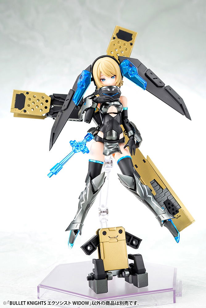 Megami Device 1/1 Scale Plastic Model Kit: Bullet Knights Exorcist Widow image 9