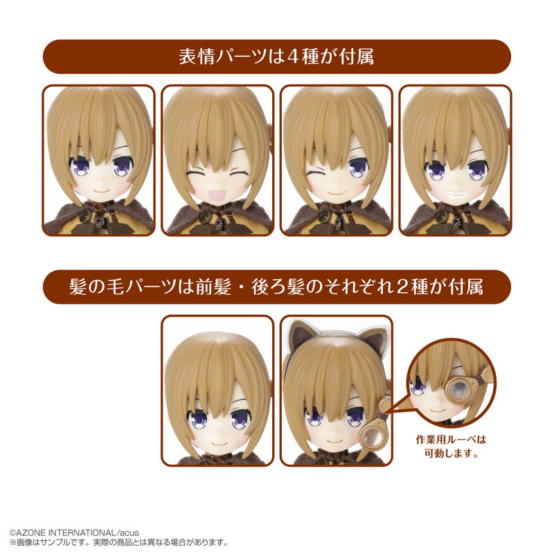 Mimy Garden Naturalis Historia 1/12 Scale Fashion Doll: Raia Brown Ver. image 9