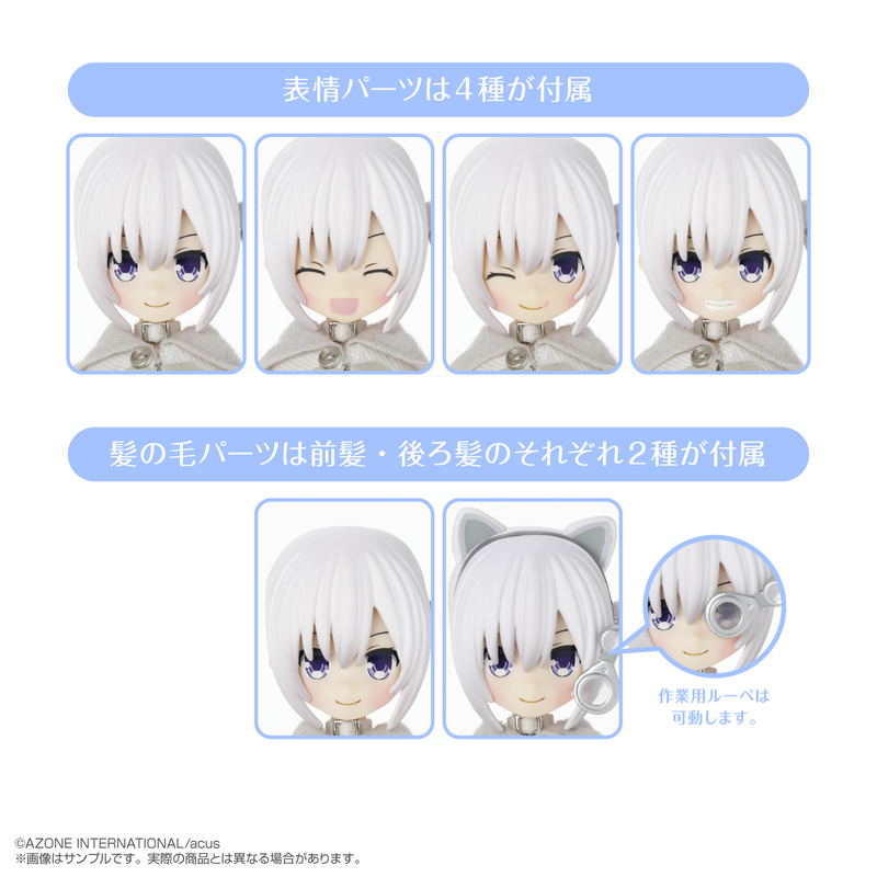 Mimy Garden Naturalis Historia 1/12 Scale Fashion Doll: Raia White Gray Ver. image 9