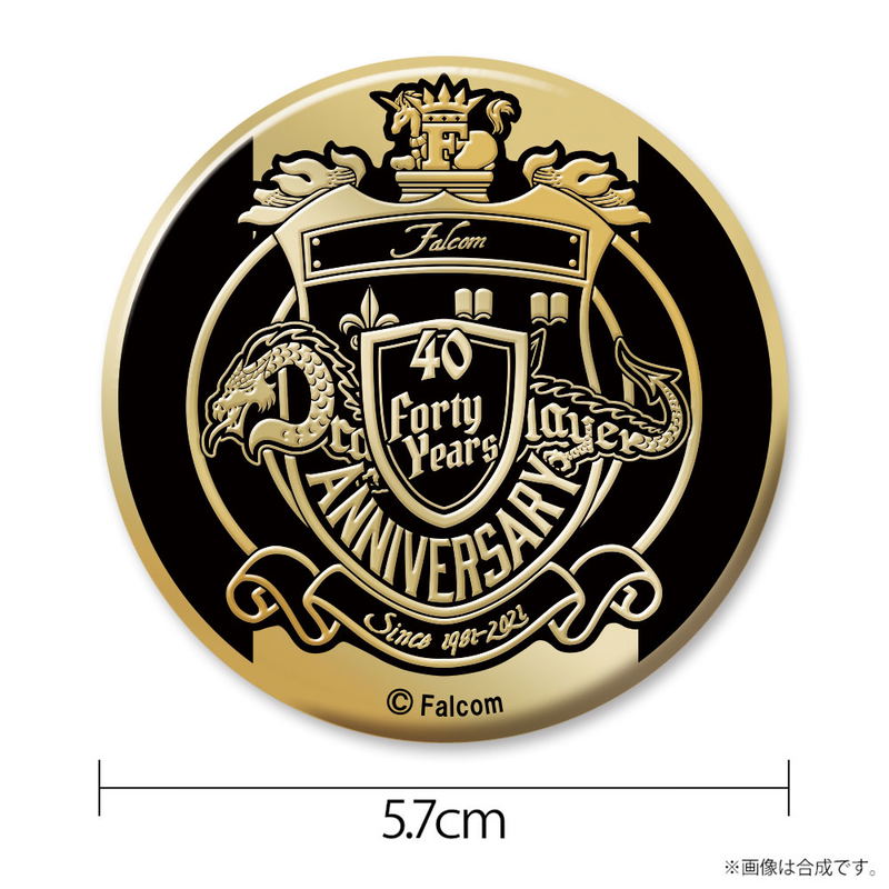 Nihon Falcom - Falcom 40th Anniversary Metal Badge image 1