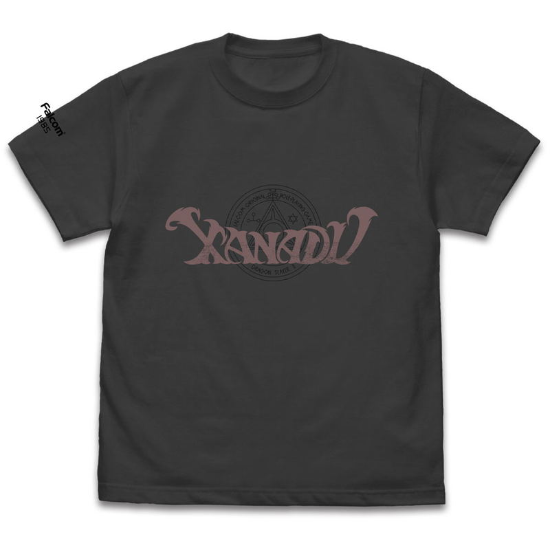 Nihon Falcom - Xanadu Logo T-shirt Sumi (XL Size) image 1