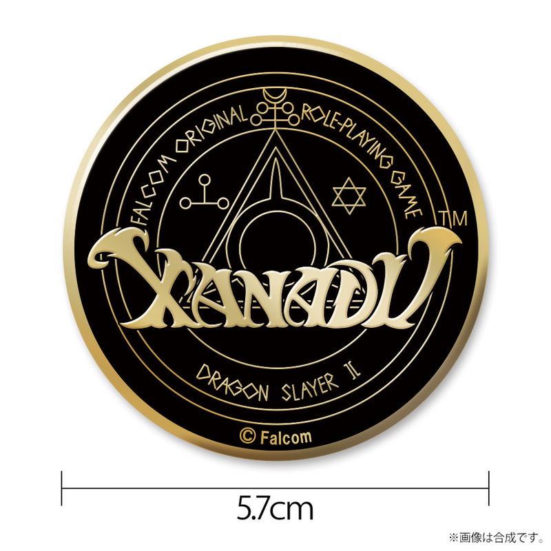 Nihon Falcom - Xanadu Metal Badge image 1