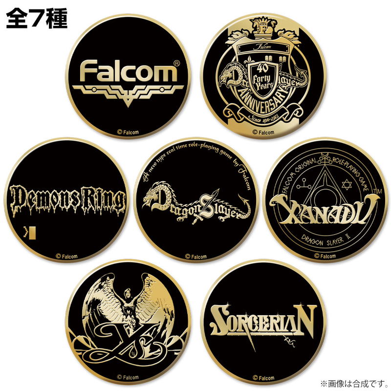 Nihon Falcom - Xanadu Metal Badge image 2