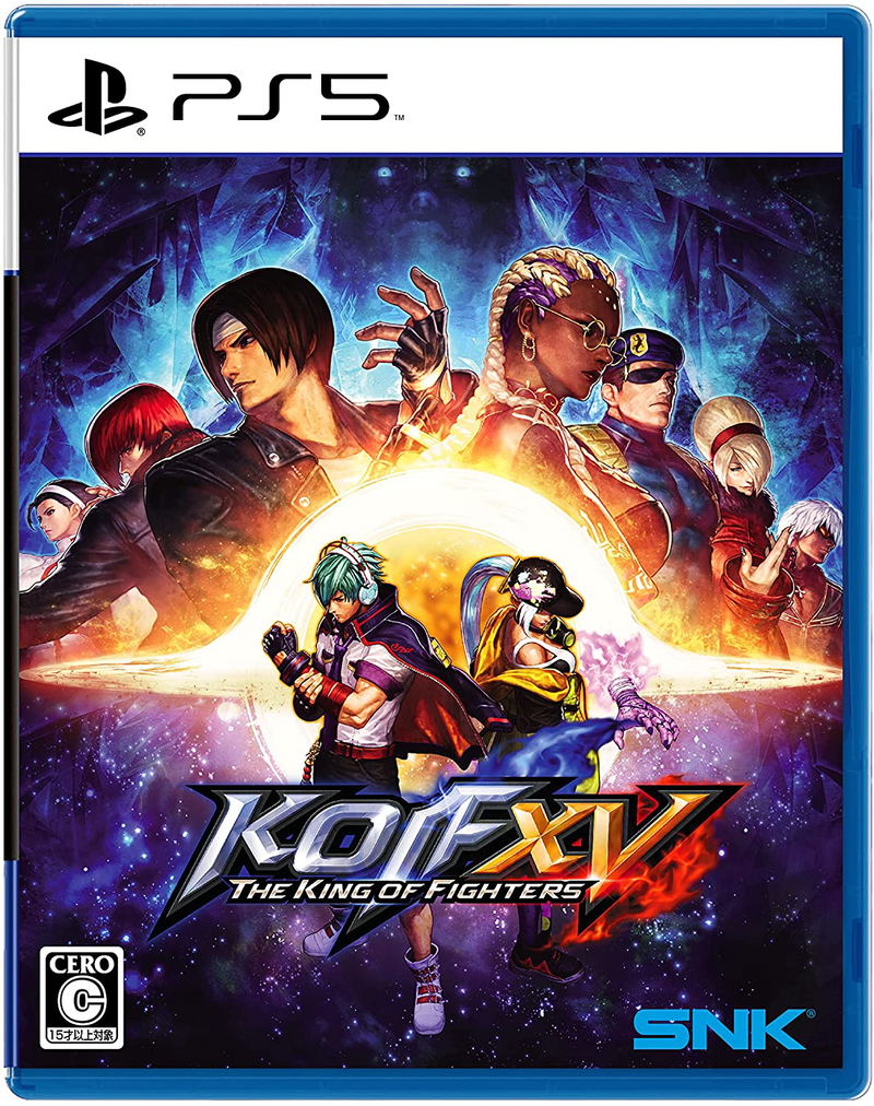 The King of Fighters XV (English) image 1