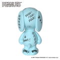 Variarts Peanuts: Snoopy 020 Onomatopoeia thumbnail 3