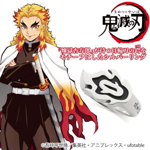 Demon Slayer: Kimetsu no Yaiba - Rengoku Kyojuro's Sun Ring Sword Silver Ring (No. 25)_