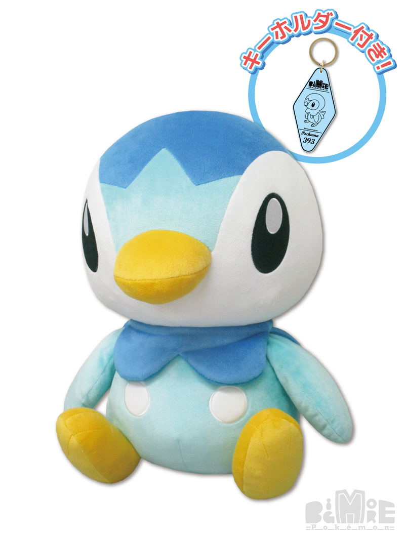 Pokemon BigMore! Pokemon Plush: BM12 Piplup (Re-run) image 1
