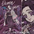 Demon Slayer: Kimetsu no Yaiba - Shinobu Kocho Sukajan (L Size) thumbnail 2