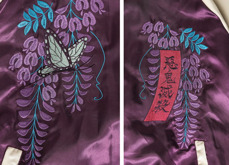 Demon Slayer: Kimetsu no Yaiba - Shinobu Kocho Sukajan (XL Size) image 3