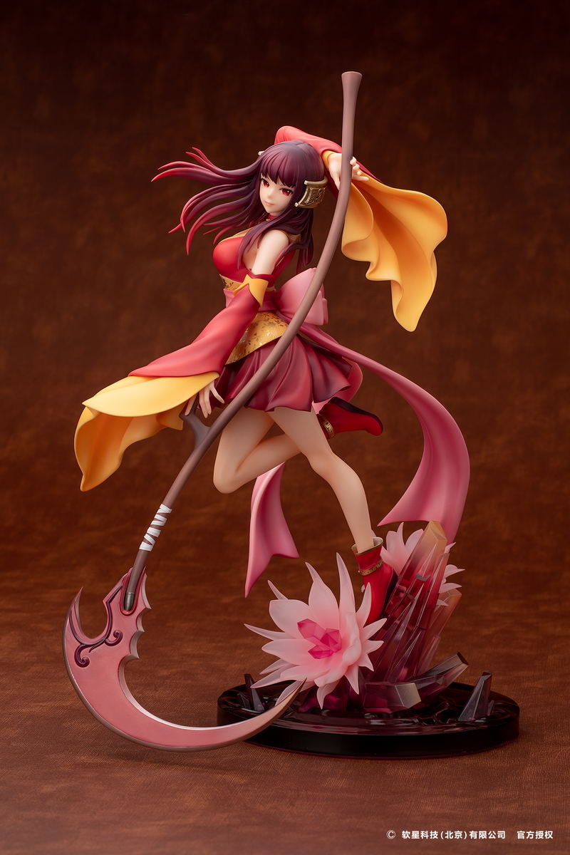 The Legend of Sword and Fairy 1/7 Scale Pre-Painted Figure: Long Kui The Crimson Guardian Princess Ver. image 2