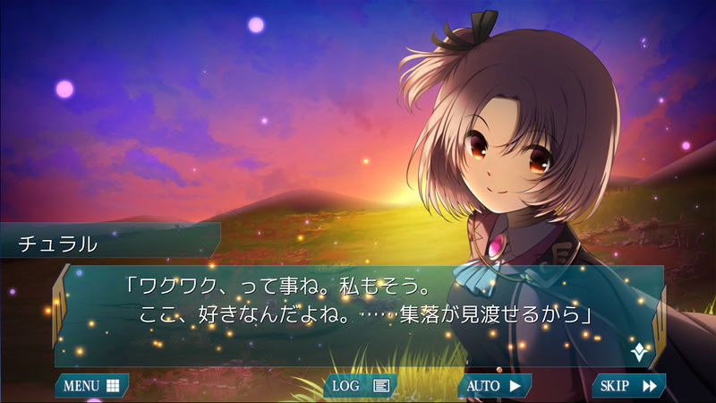 Archetype Arcadia image 4