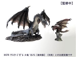 Capcom Figure Builder Creator's Model Monster Hunter: Black Dragon Fatalis