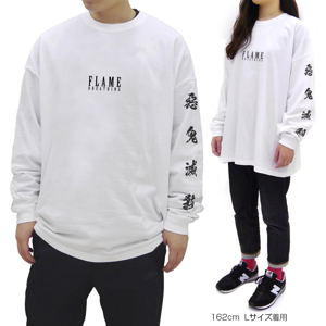 Demon Slayer: Kimetsu no Yaiba - Rengoku Kyojuro Big Silhouette Long Sleeve T-shirt White (L Size)_