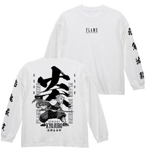 Demon Slayer: Kimetsu no Yaiba - Rengoku Kyojuro Big Silhouette Long Sleeve T-shirt White (L Size)_