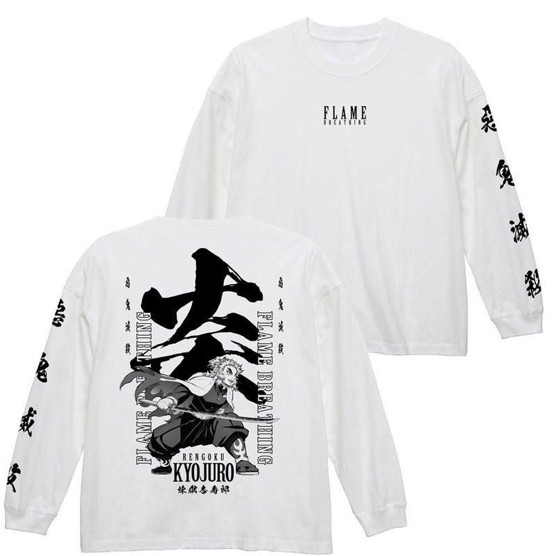 Demon Slayer: Kimetsu no Yaiba - Rengoku Kyojuro Big Silhouette Long Sleeve T-shirt White (L Size) image 1