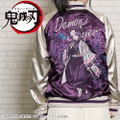 Demon Slayer: Kimetsu no Yaiba - Shinobu Kocho Sukajan (M Size) thumbnail 6
