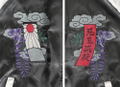 Demon Slayer: Kimetsu no Yaiba - Tanjiro Kamado Sukajan (M Size) thumbnail 3