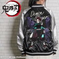 Demon Slayer: Kimetsu no Yaiba - Tanjiro Kamado Sukajan (M Size) thumbnail 6