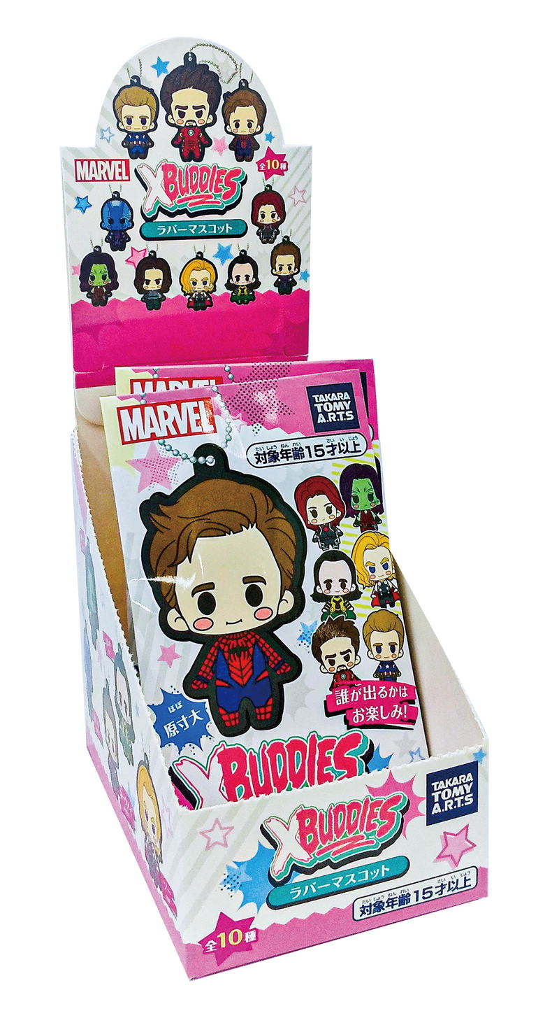 Marvel xBuddies Rubber Mascot (Set of 10 pieces) image 2