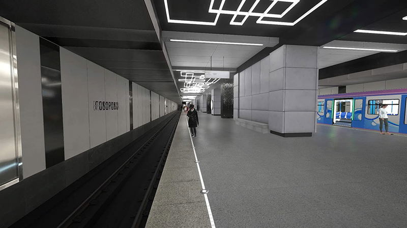 Metro Simulator image 6
