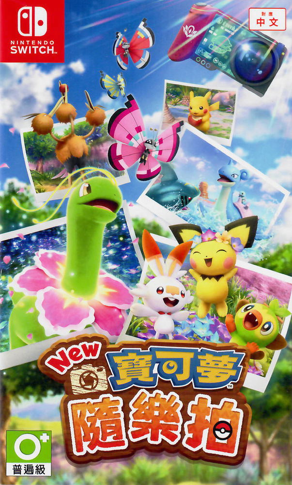 New Pokemon Snap (Multi-Language) image 1