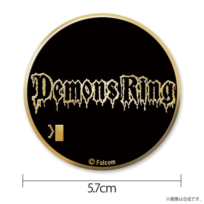 Nihon Falcom - Demon's Ring Metal Badge image 1