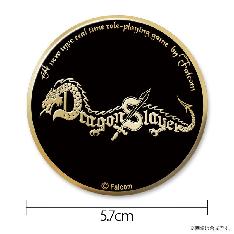 Nihon Falcom - Dragon Slayer Metal Badge image 1