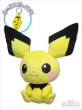 Pokemon BigMore! Pokemon Plush: BM07 Pichu thumbnail 1