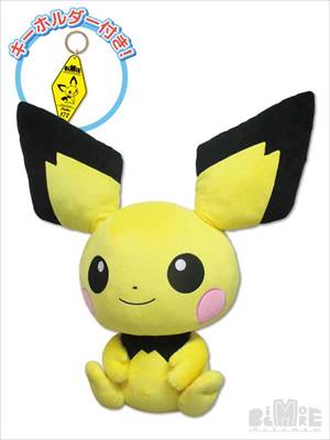 Pokemon BigMore! Pokemon Plush: BM07 Pichu image 1