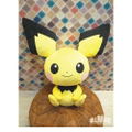 Pokemon BigMore! Pokemon Plush: BM07 Pichu thumbnail 2