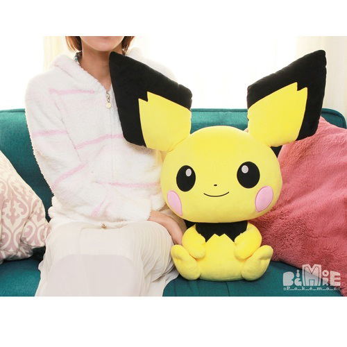 Pokemon BigMore! Pokemon Plush: BM07 Pichu image 3