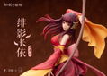 The Legend of Sword and Fairy 1/7 Scale Pre-Painted Figure: Long Kui The Crimson Guardian Princess Ver. thumbnail 12