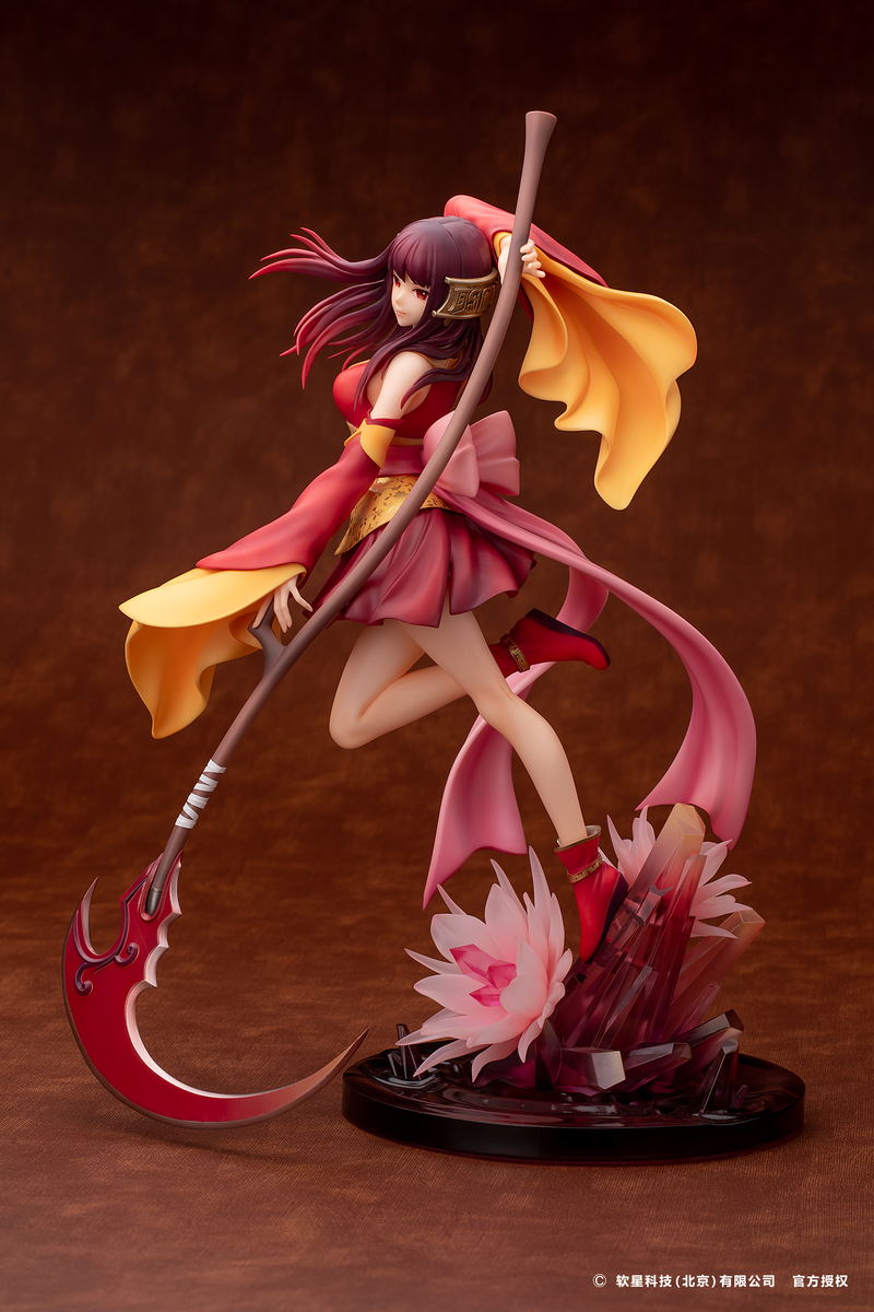 The Legend of Sword and Fairy 1/7 Scale Pre-Painted Figure: Long Kui The Crimson Guardian Princess Ver. image 3