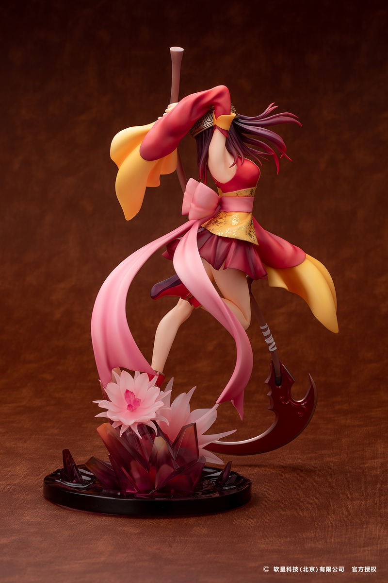 The Legend of Sword and Fairy 1/7 Scale Pre-Painted Figure: Long Kui The Crimson Guardian Princess Ver. image 5