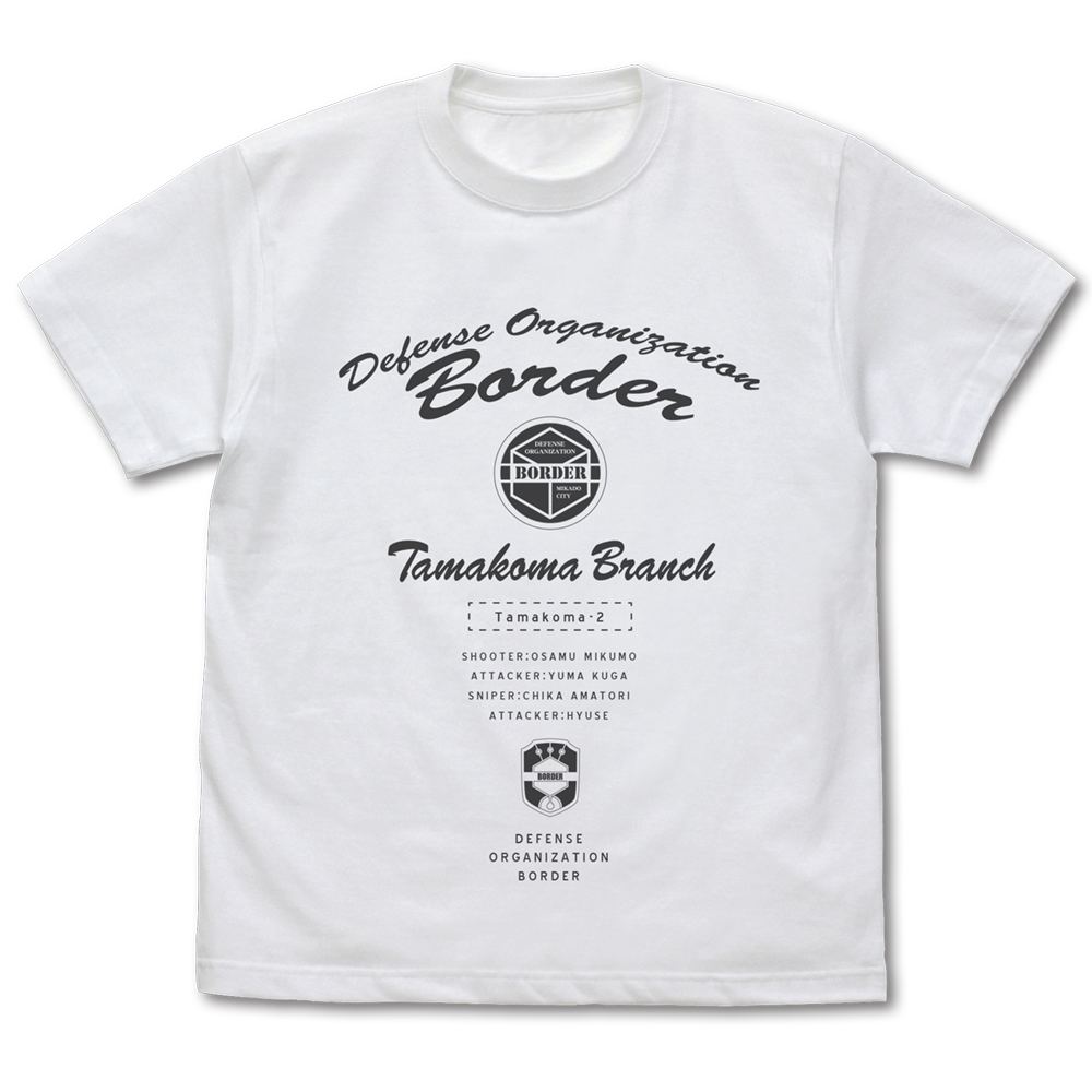 World Trigger - Tamaki No. 2 T-shirt White (L Size) - Bitcoin 
