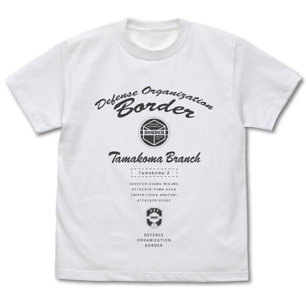 World Trigger - Tamaki No. 2 T-shirt White (M Size)