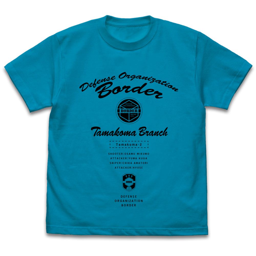 World Trigger - Tamaki No. 2 T-shirt Turquoise Blue (M Size 