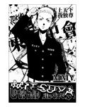 Tokyo Revengers - Takashi Mitsuya Water Resistant Sticker thumbnail 1