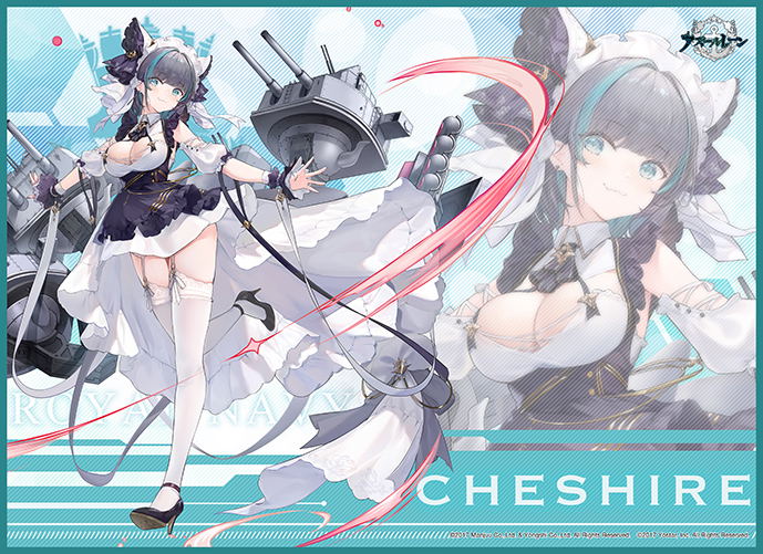 Azur Lane: TCG Universal Play Mat: Cheshire image 1