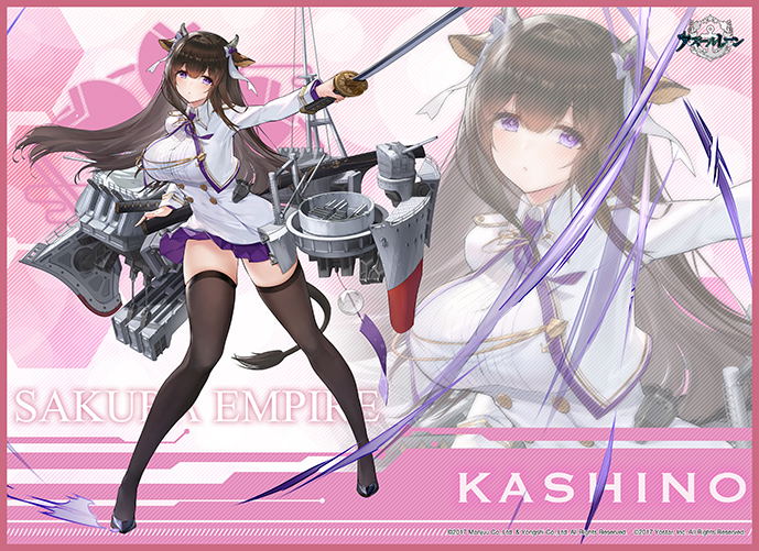 Azur Lane: TCG Universal Play Mat: Kashino image 1
