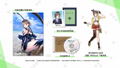 Blue Reflection: Second Light [Premium Box] (Limited Edition) (Chinese) thumbnail 1
