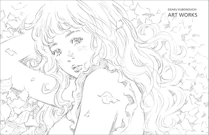 Illustration Note Premium Eisaku Kubonouchi's Sketch Note: Making Magazine For Drawers image 3