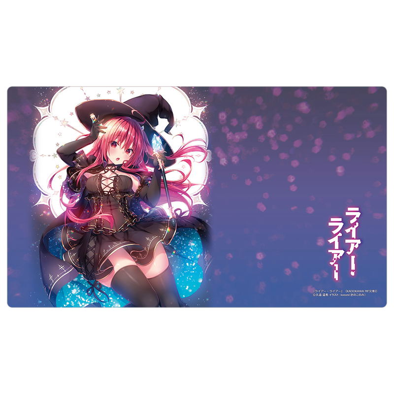 Liar, Liar - Saionji Sarasa Rubber Mat image 1