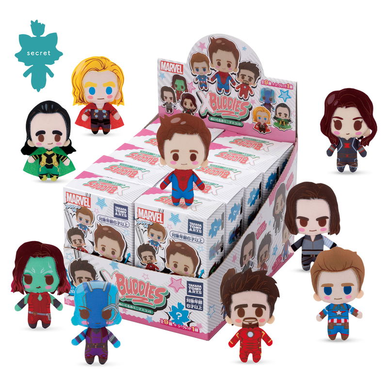 Marvel xBuddies Mini Mascot Plush (Set of 10 pieces) image 1