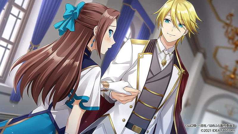 My Next Life as a Villainess: All Routes Lead to Doom! - Pirates that Stir the Waters image 2