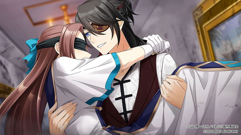My Next Life as a Villainess: All Routes Lead to Doom! - Pirates that Stir the Waters image 5